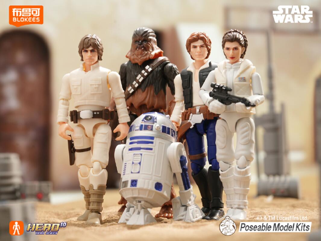 Original Blokees Star Wars The - Model Kit Shooting Star Dragon ulasan dan harga