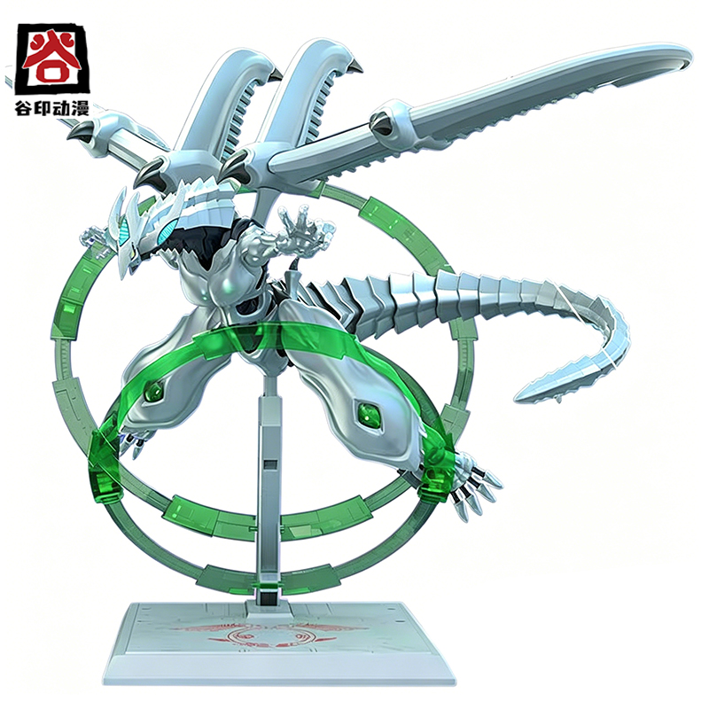 In Stock Original GUYIN Yu-Gi- - Model Kit Shooting Star Dragon ulasan dan harga